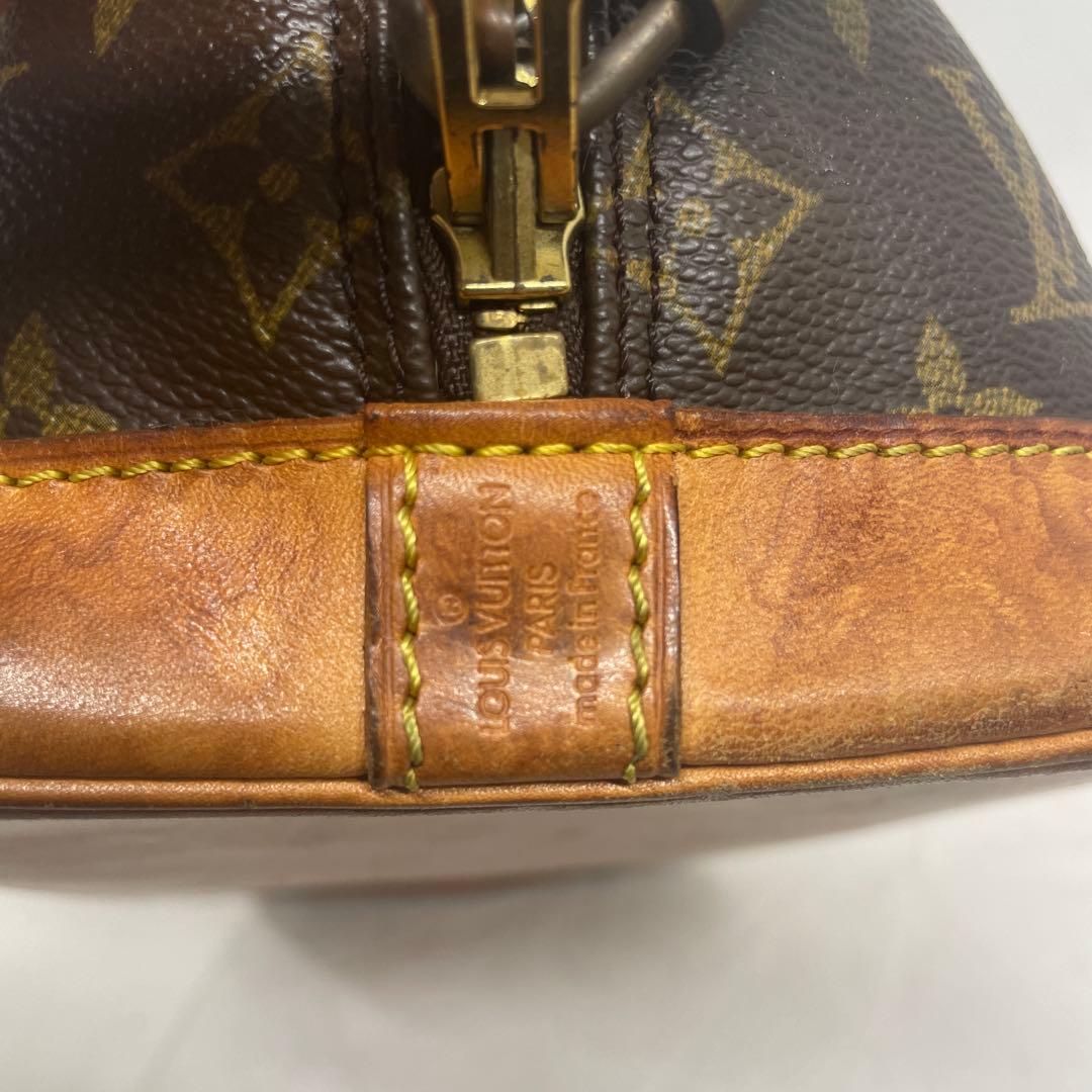 ルイヴィトン　モノグラム アルマ