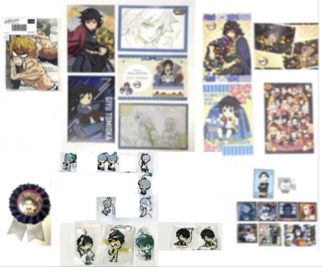 ランダムブロマイド キメツ学園 キメ学 バレンタイン編 鬼滅の刃 くじ