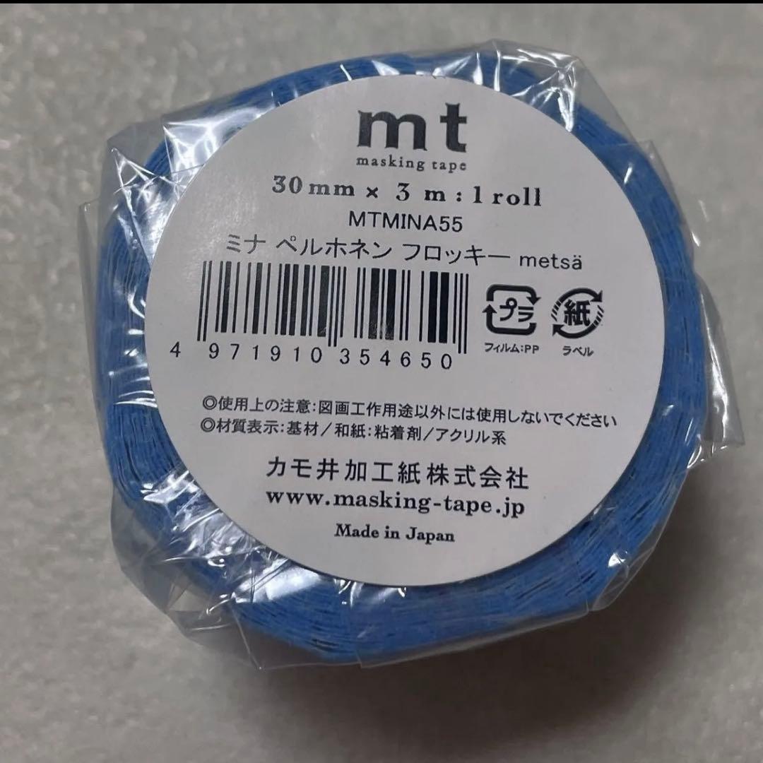 新品 ミナペルホネンなど マスキングテープ カモ井加工紙 mt テープ