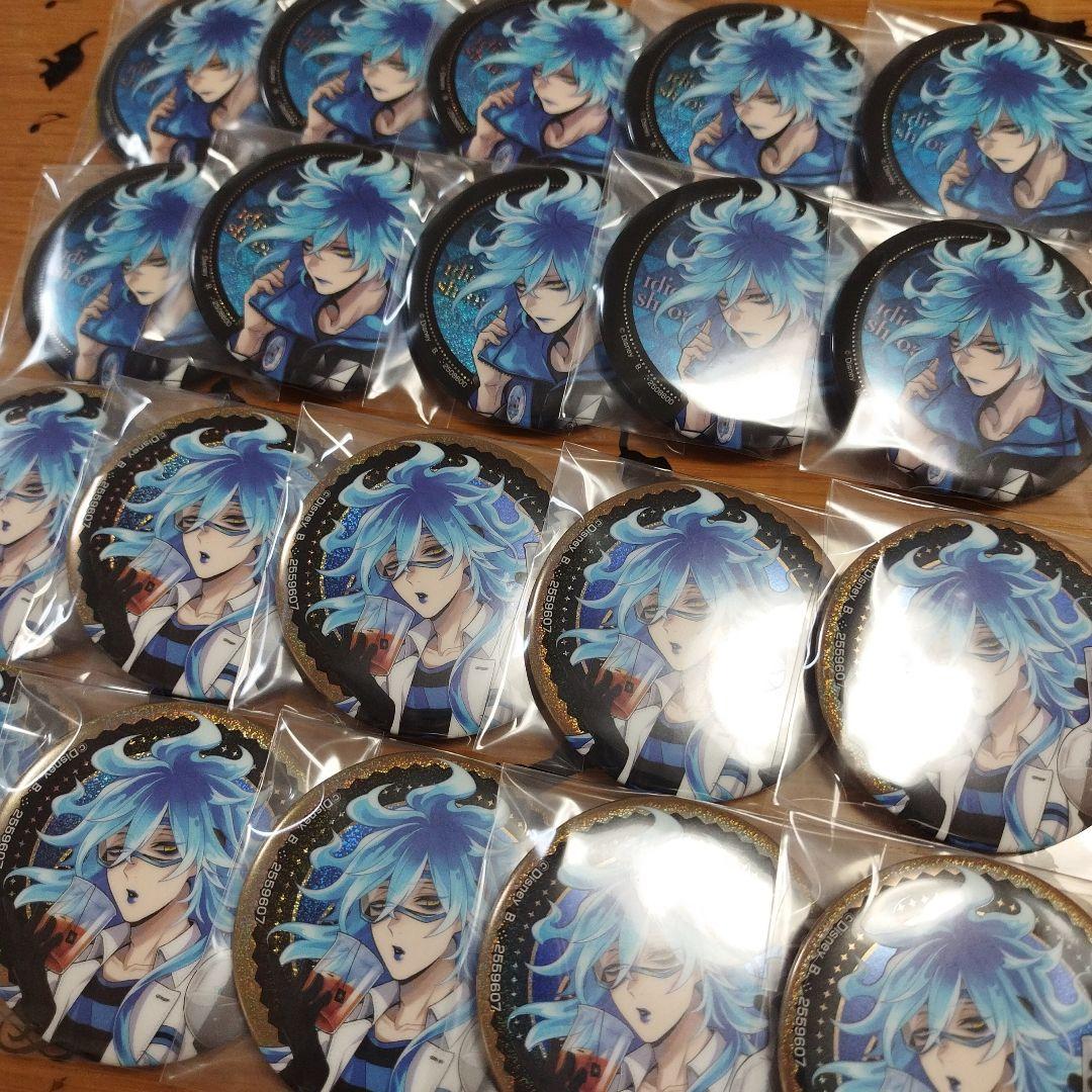 ツイステ 　イデア　缶バッジ　まとめ売り　20個セット　制服　実験着　セット