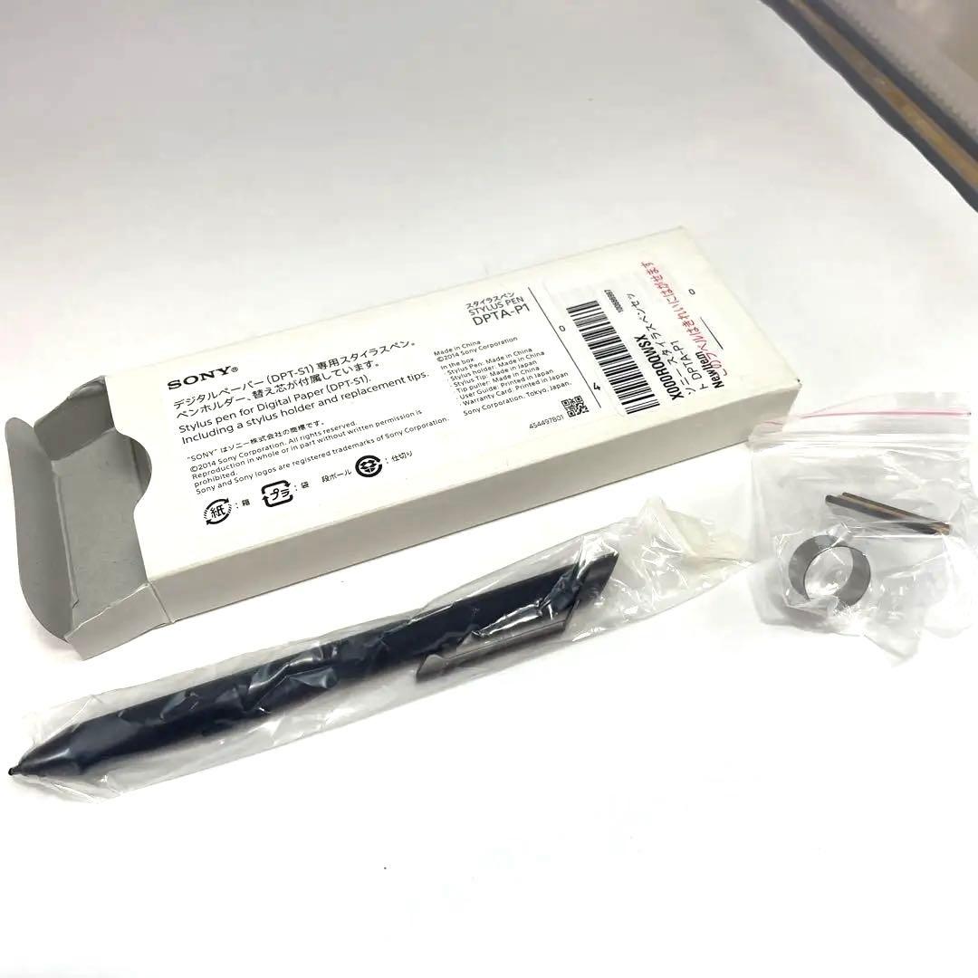 OHTO オートMULTI マルチ MF-10R シルバー シャープ&ボールペン