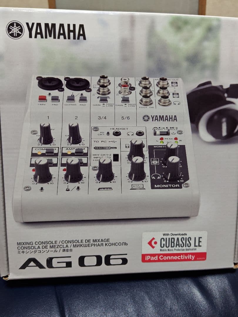 DJ機材 YAMAHA AG 06 DJ機材 YAMAHA AG 06 10ch入力を備える小さなミキサー、AG06が便利