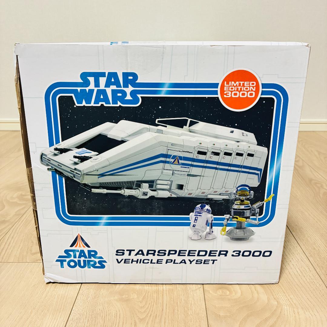 スターツアーズ スタースピーダー 3000 ビークルプレイセット 限定3000台