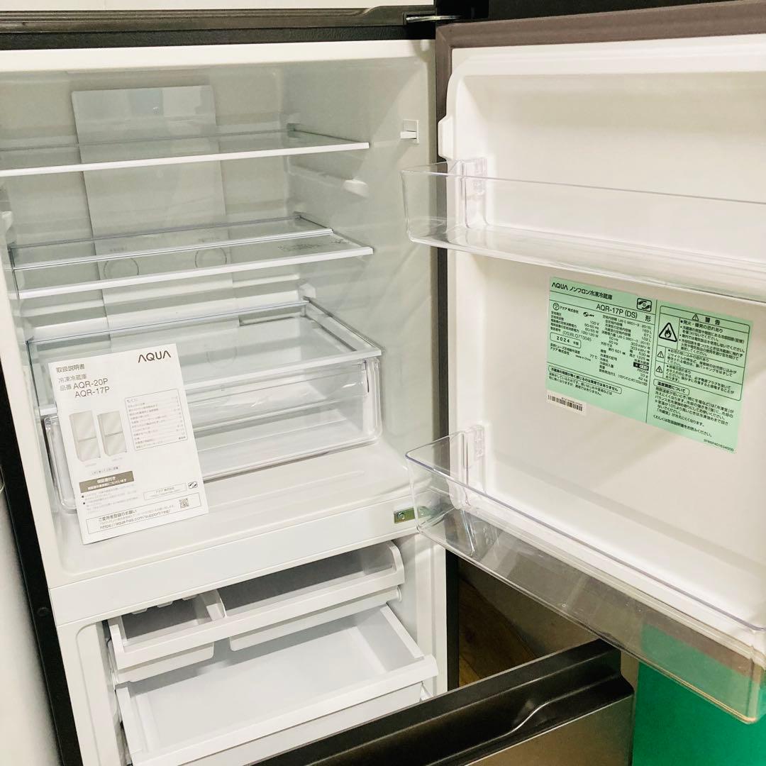 少し訳あり高年式1人暮らし家電セット❗️大阪、大阪近郊配送と設置無料