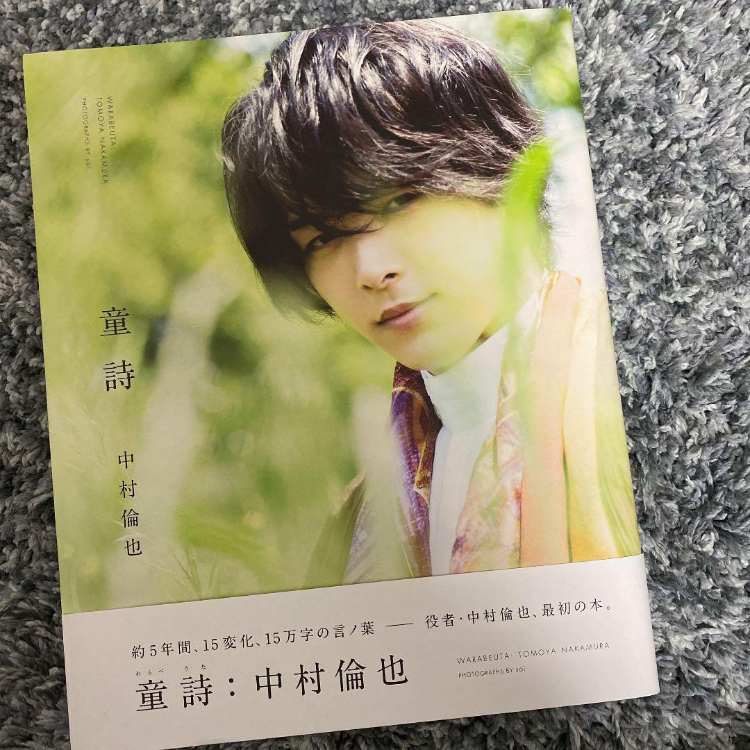 駿台 スーパー東大・京大・一橋大学コース テキスト 高卒生