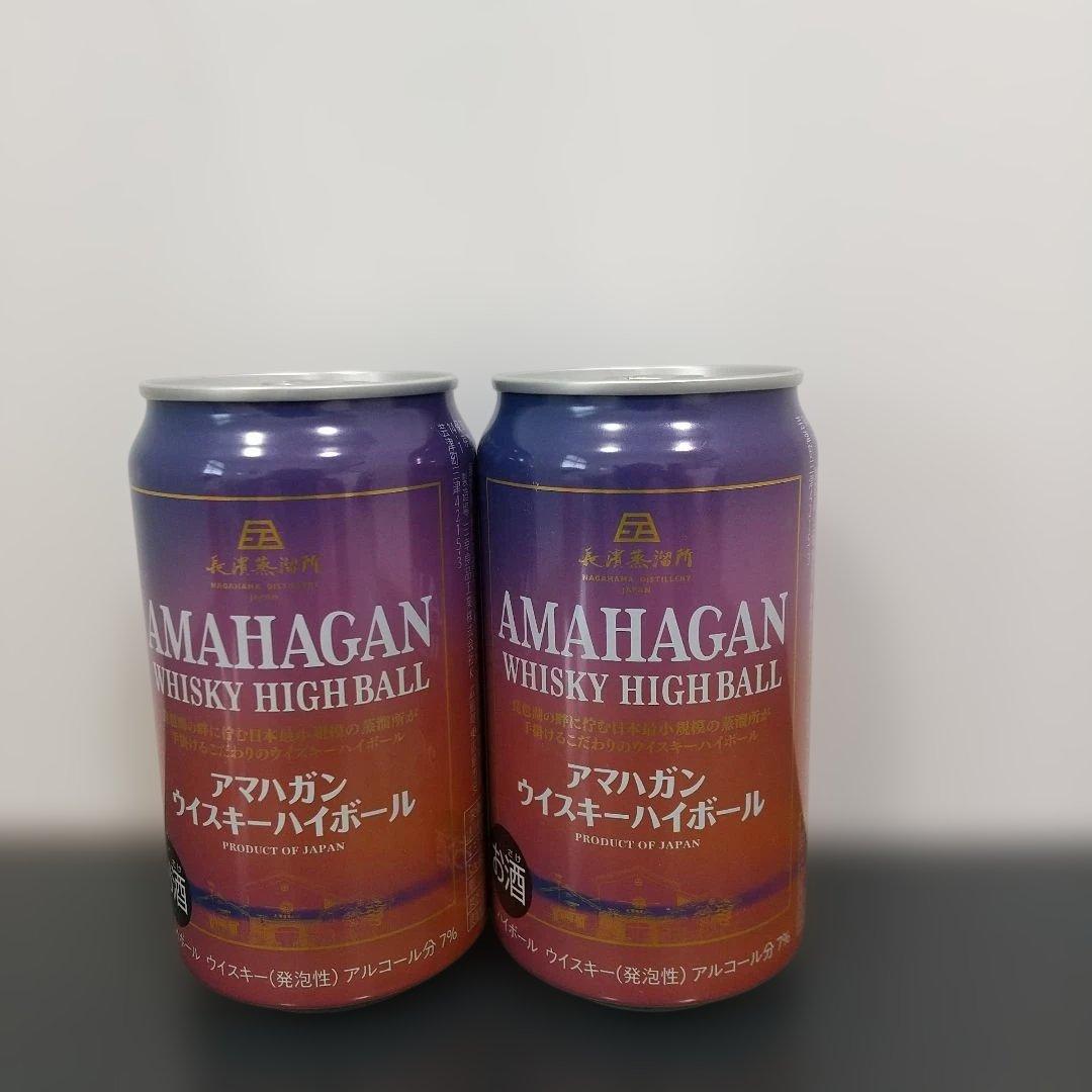 ラグ キルモリーエディション マクリームーア ピーテッド ウイスキー2