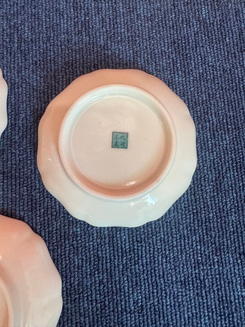 2037 九谷焼 歴代画 皿 5客 未使用