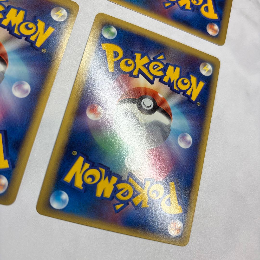 ポケモンカード　ミロカロス・キングドラex デルタ種　4枚セット