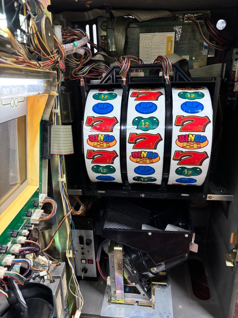 名機！レア！ベルコ スーパービンゴ AT 4号機 不要機付 - メルカリ
