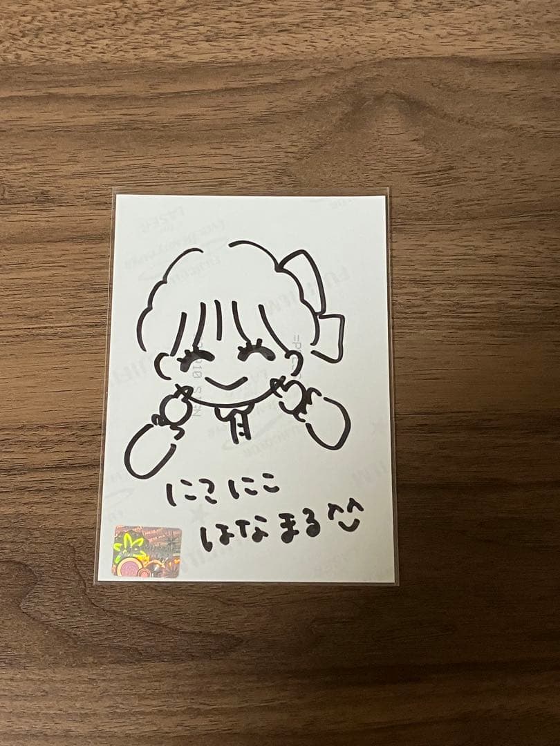 イコプレ 直筆 生写真 イコラブ 裏コメ　大場花菜　⑥