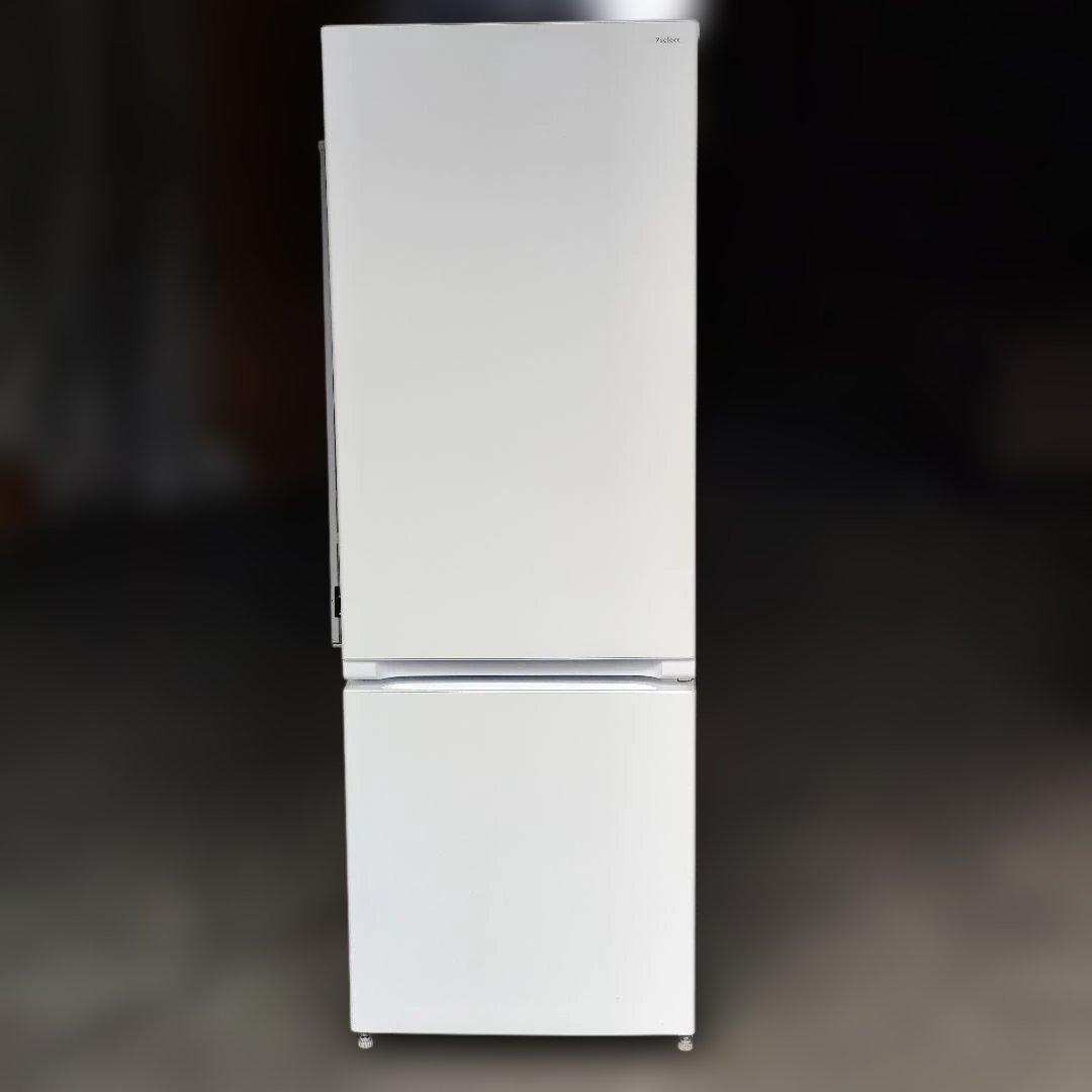 ヤマダセレクト YRZ-F17J ノンフロン冷凍冷蔵庫 179L 2023年製