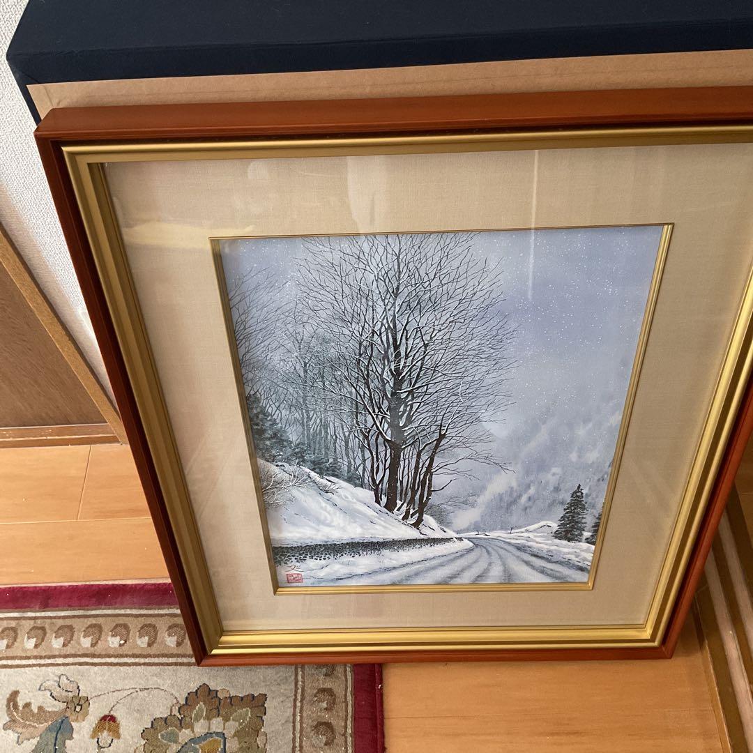 模写 加山又造 日本画【風景画 冬 】 額装 共シール タトウ箱付