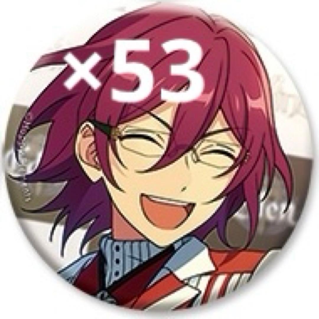 あんスタ イベコレ缶バッジ SS 七種茨