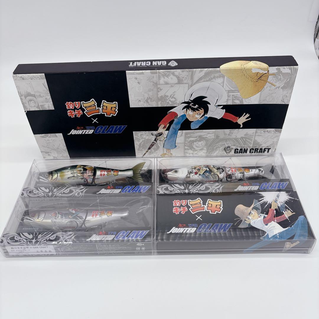 加藤卓男 瑠璃釉茶入「彩風」替え仕覆 眼鏡箱 堀内流 兼中斎 宗完花押