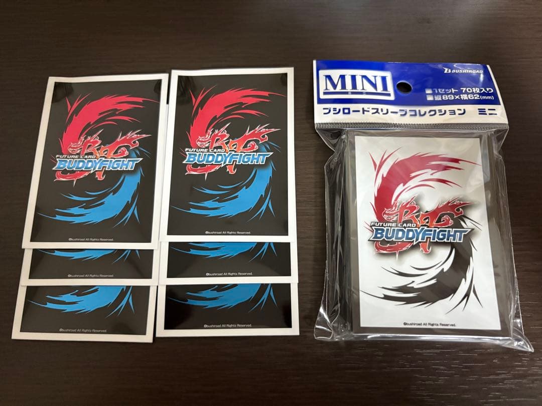 テツヤ　デッキ　関連カードまとめ