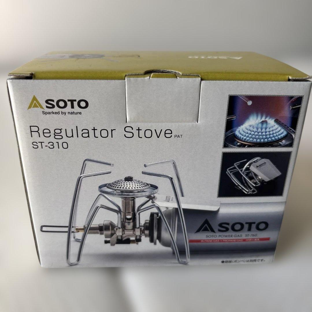 【セット販売のみ】SOTO アルミクッカー&レギュレータストーブ