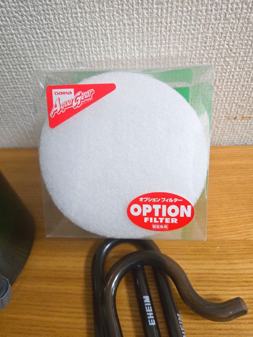 エーハイム2213外部フィルター根強い人気/ろ材/呼び水ポンプセット