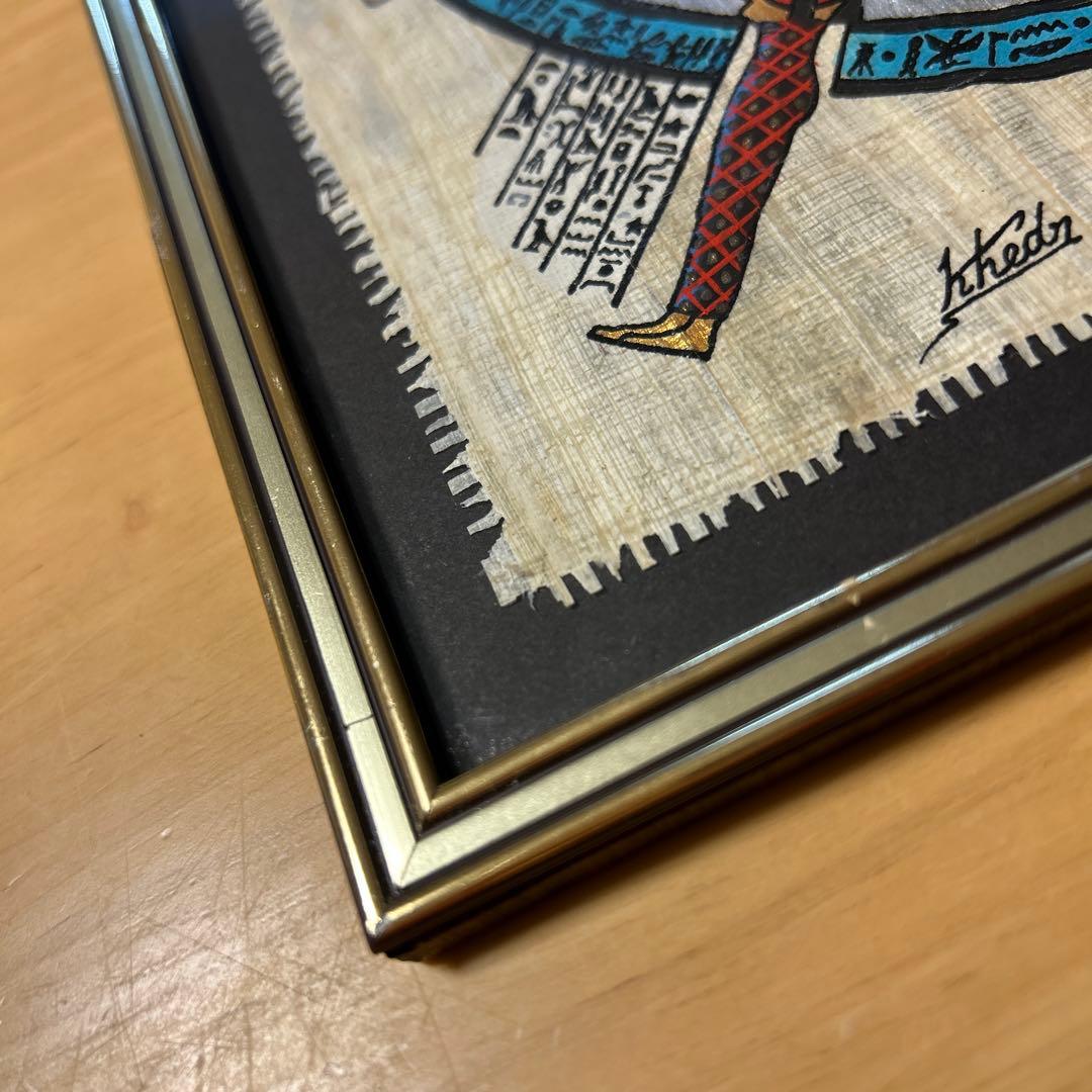 エジプト パピルス画 デンデラの黄道図