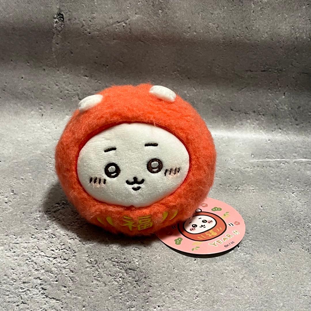 ちいかわ　だるまになっちゃった！　ちいかわ　ハチワレ　うさぎ　3体セット
