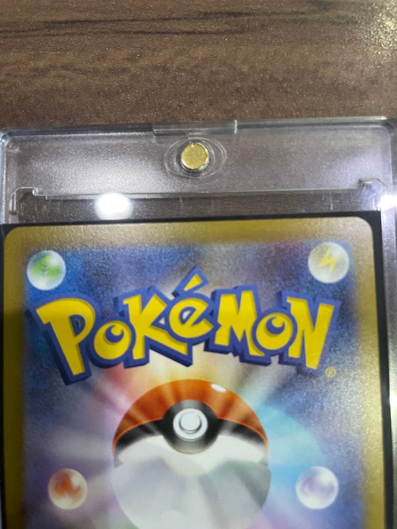 リーリエの決心SAR 超美品、今週中購入の方はマリィのオーロンゲSAR付けます！