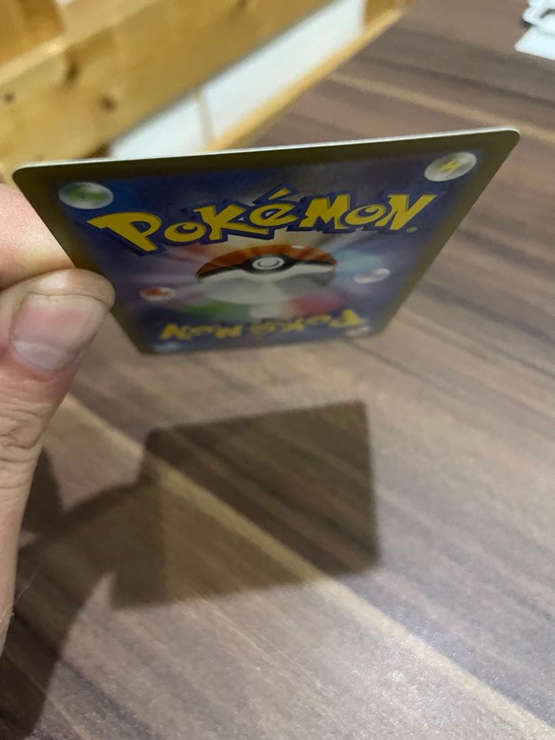 リーリエの決心SAR 超美品、今週中購入の方はマリィのオーロンゲSAR付けます！