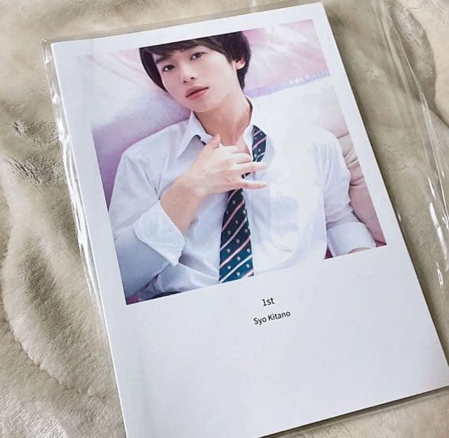 小売 城戸 Cuvée Akari 2014 赤ワイン 720ml 未開栓