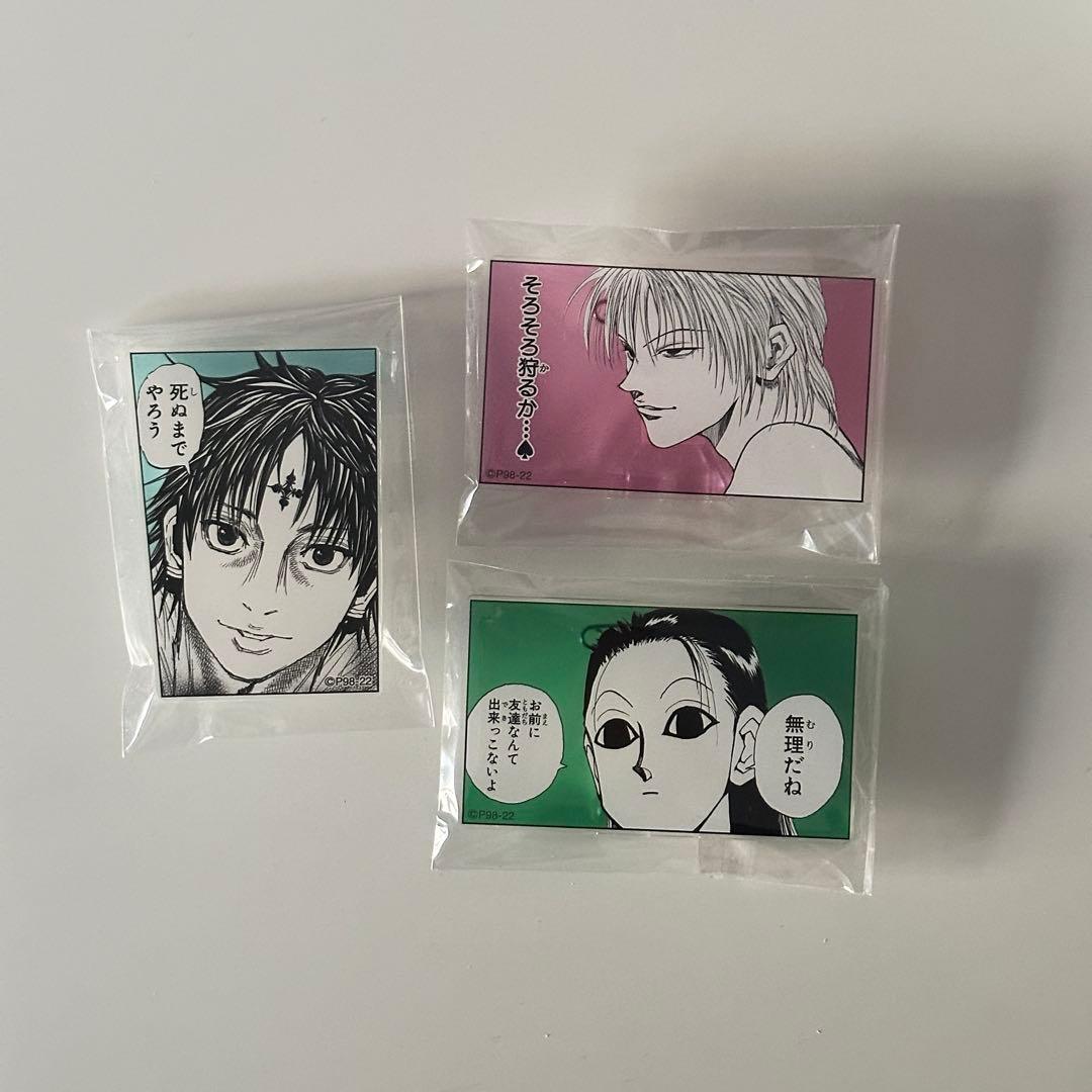 冨樫義博展 名言アクリルバッジ 未開封】冨樫義博展 「ヒールキャラ