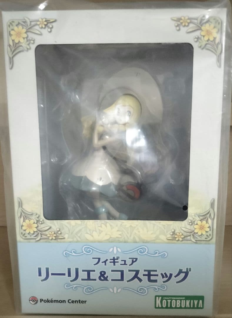 新品未開封 KOTOBUKIYAリーリエ＆コスモッグ フィギュア