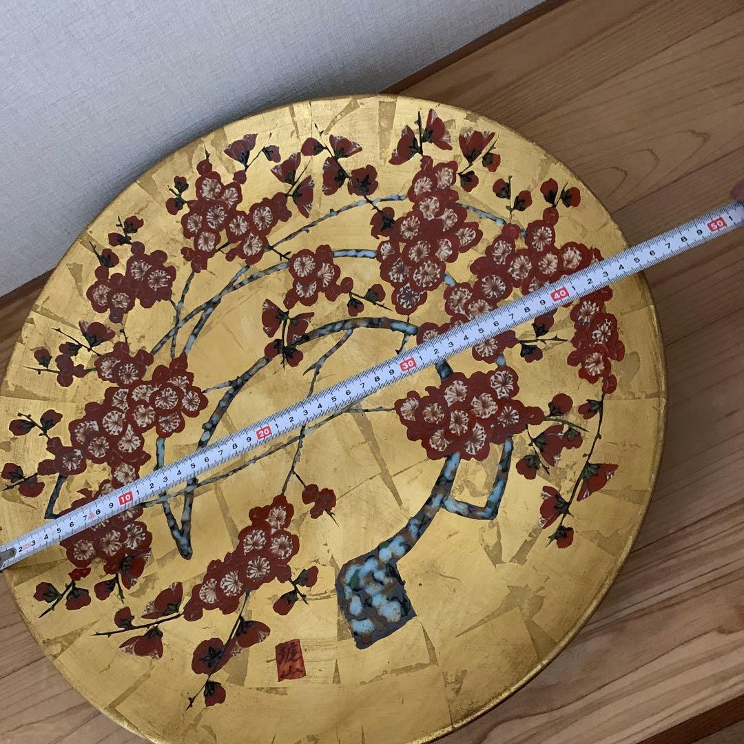 有田焼 琥山作金箔押し大皿 琥山窯 飾皿 金箔押し 紫陽花 有田焼