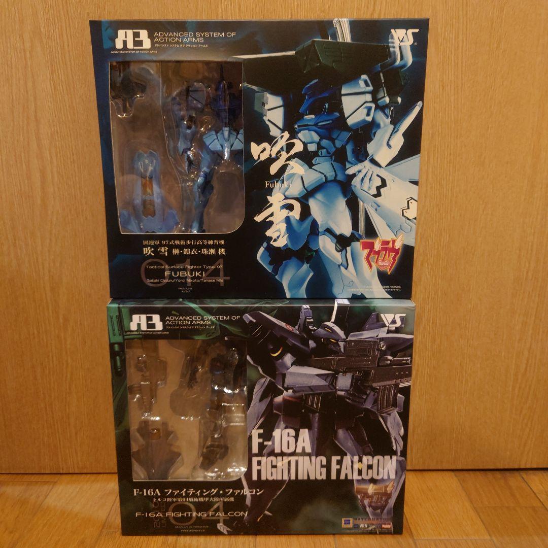 ヒプノシスマイク 夢野幻太郎 パンチラ缶