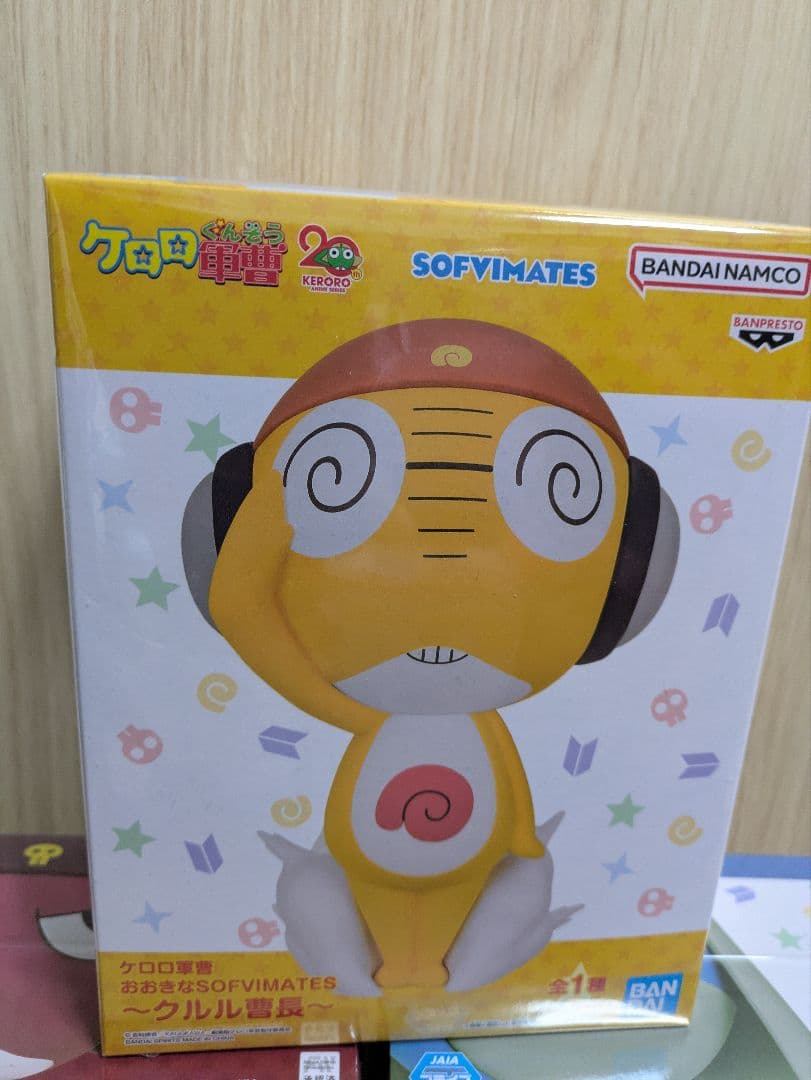 新品・未開封品】ケロロ軍曹 おおきなSOFVIMATES 3種セット - メルカリ