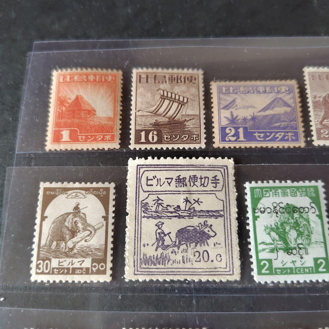 銭単位切手 (全て概ね美品) 大正時代から戦前まで 38種特大セット