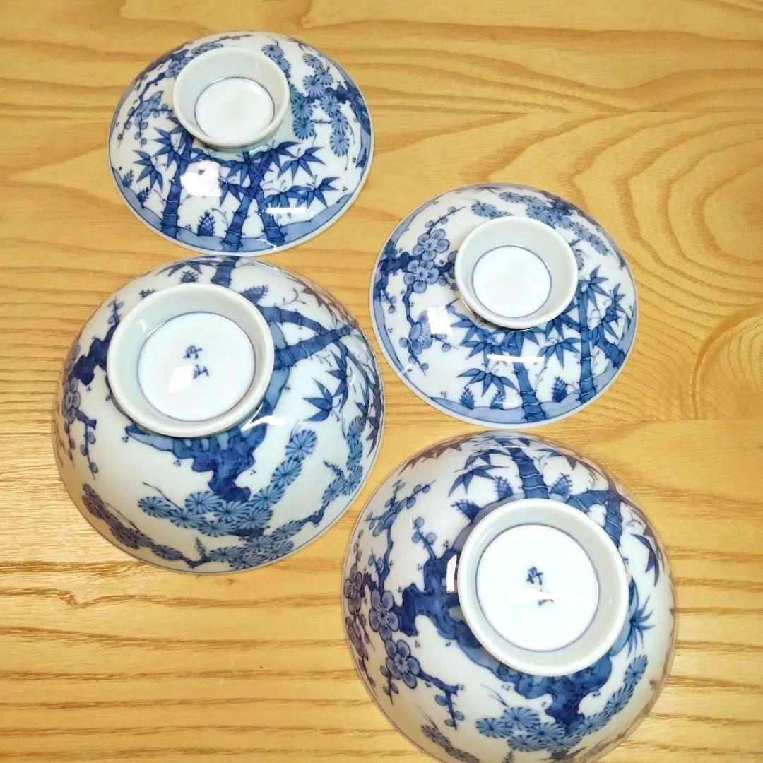 ☆ 小峠葛芳 清水焼 飯茶碗