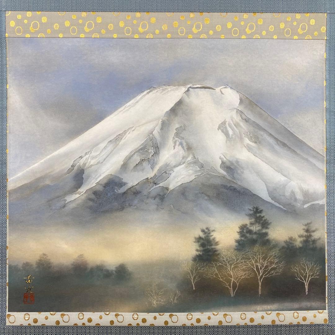 美品 掛け軸 小林希光作 富士図 共箱 太巻き付 美術年鑑掲載 縁起物 厄除け