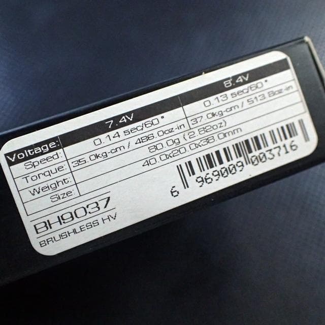 SRT 1/5オンロード HVブラシレスサーボ