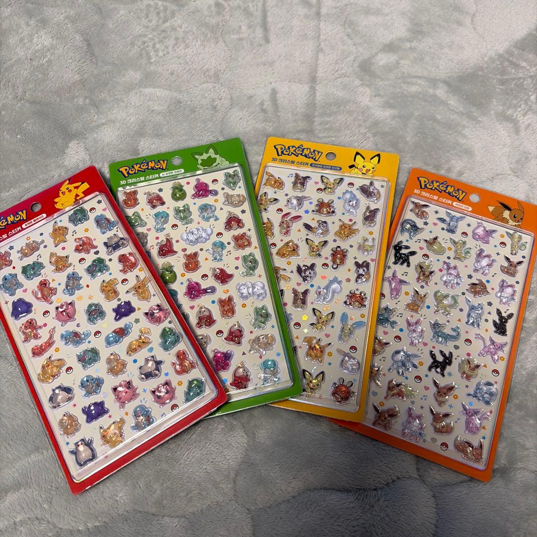 ポケモン 韓国公式 3D クリスタル シール 全4種 コンプリートセット