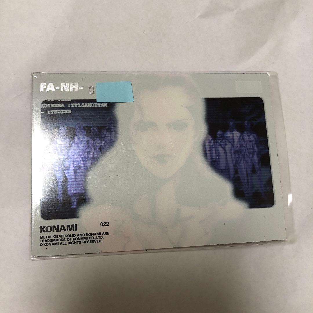その他 L GEAR SOLID Trading Card #022 HIPPO
