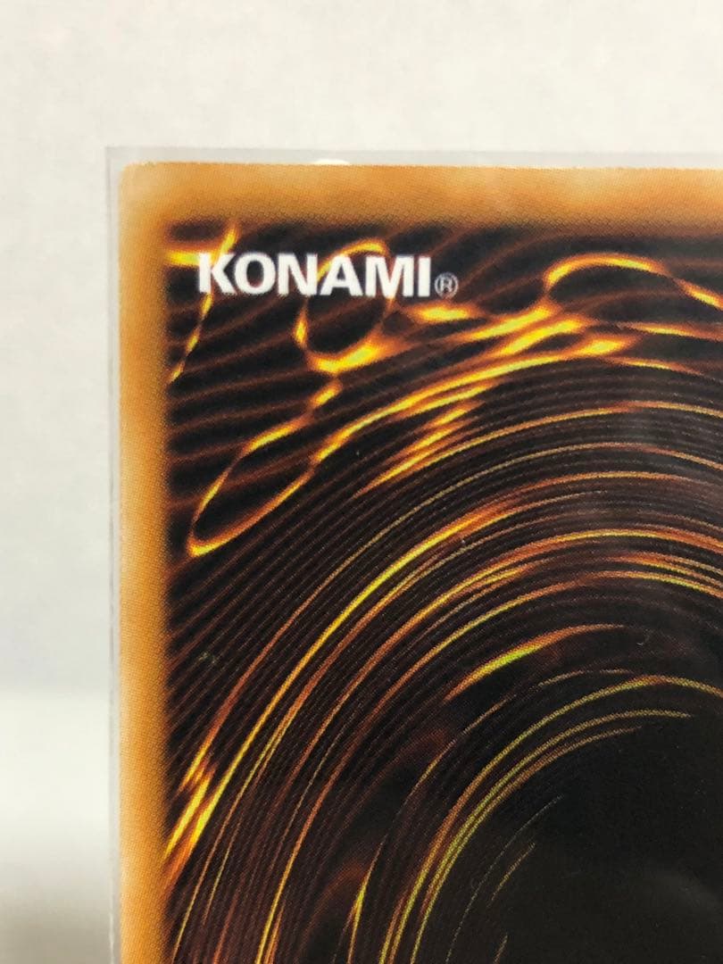 PRINCESS PIKERU レリーフ 旧アジア 【極美品】ピケル