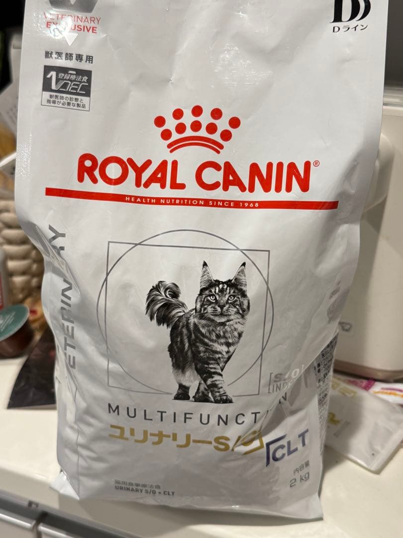 ROYAL CANIN ユリナリーSO CLT 2kg - NOITHATOTOYENBAI.COM