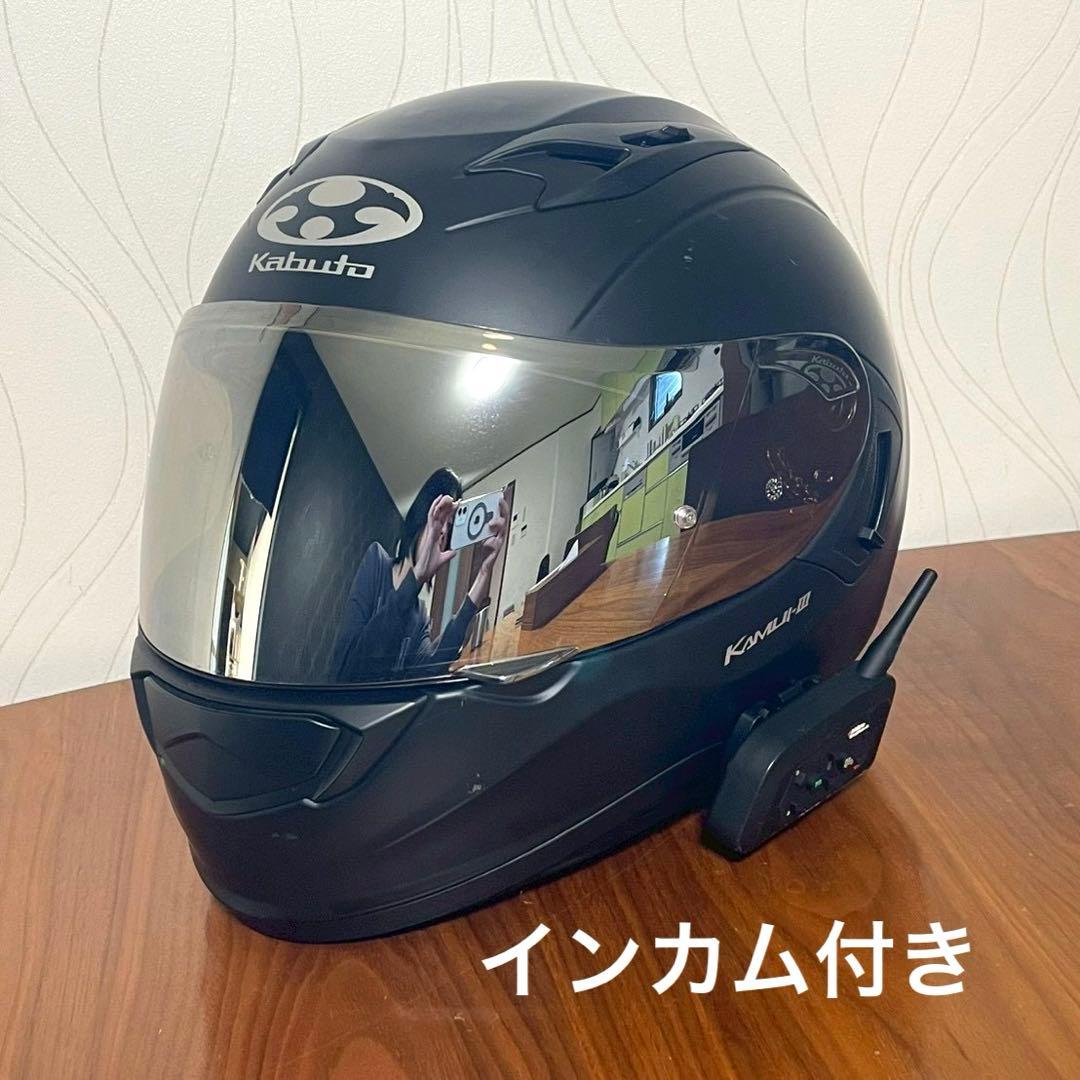 かもめ様専用 かもめ様☆専用ページ