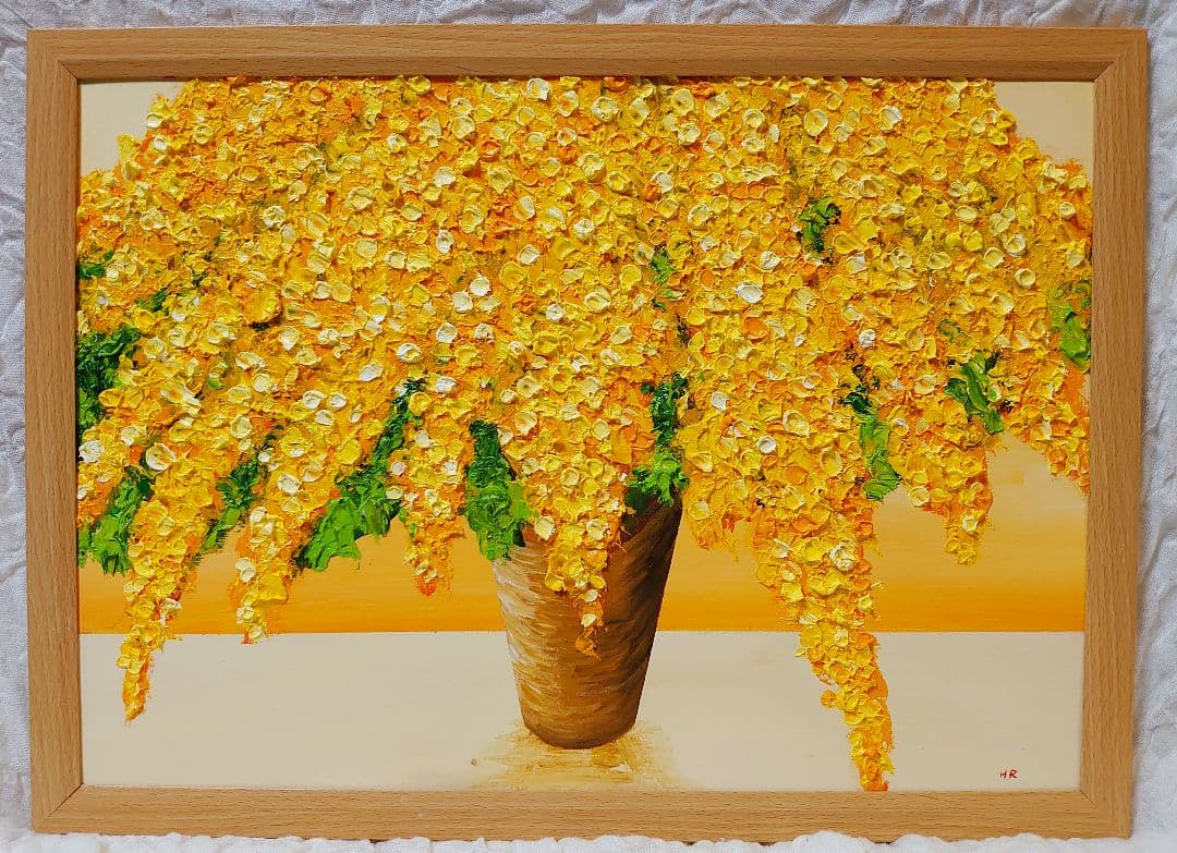 油絵 絵画 ミモザ【Ａ3】