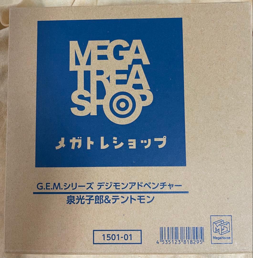 G.E.M.シリーズ　デジモンアドベンチャー ミミ&パルモン　光子郎&テントモン