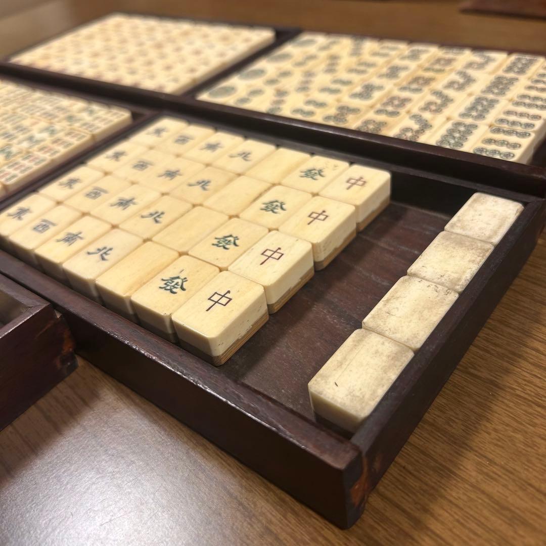 【背竹牌】唐木箱付き麻雀牌 アンティーク 骨牌 骨董 中国 当時物