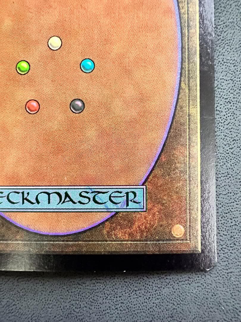 foil「ULG」中心部の防衛/Defense of the Heart 日本語