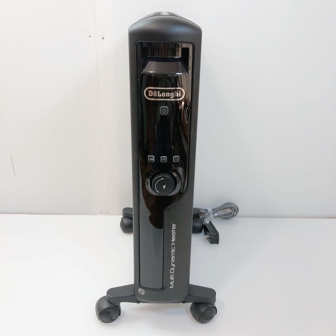 デロンギ MDHU15-BK マルチダイナミックヒーター