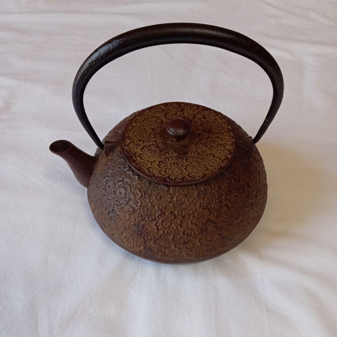 富士山☆2017年☆青☆記念メダル☆茶平工業