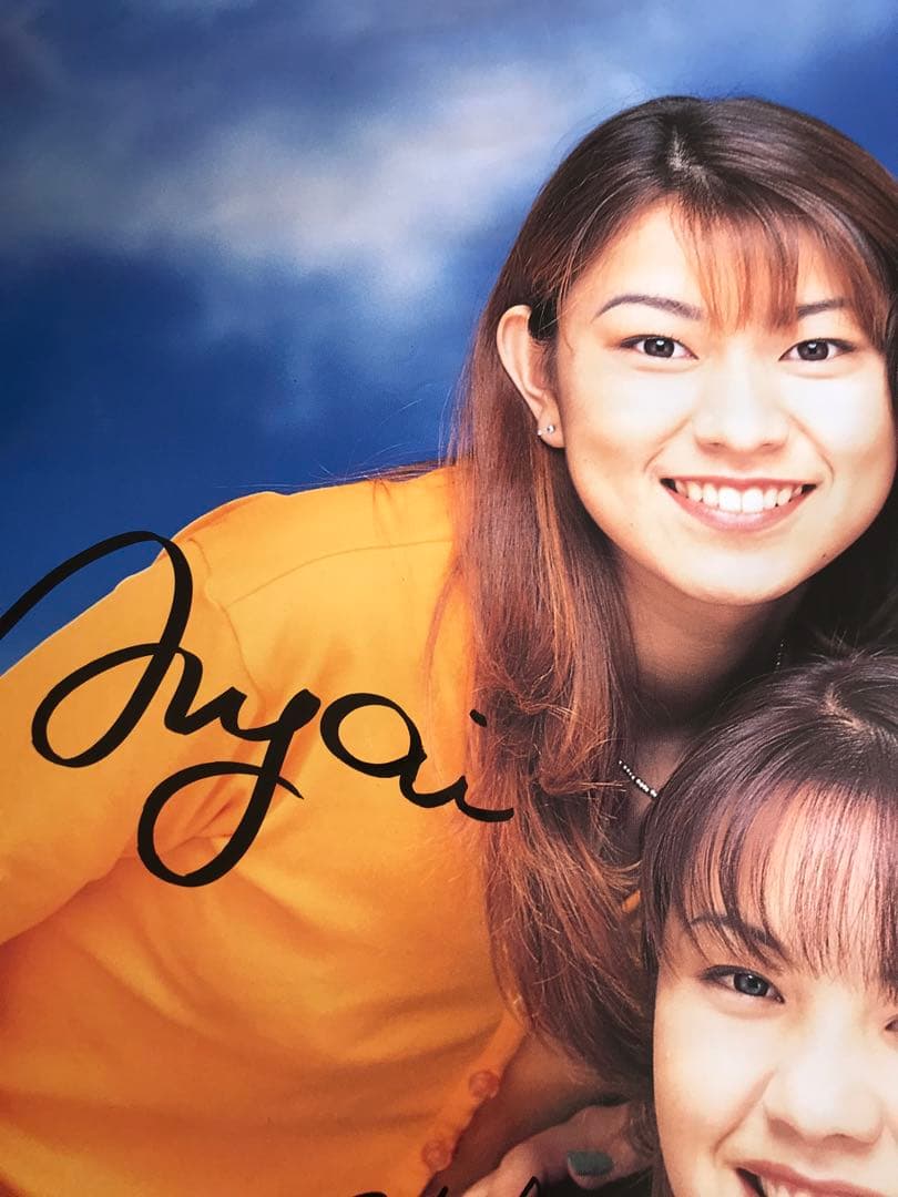 【サイン入り】　モーニング娘。　愛の種 【直筆サイン入り】　B全ポスター