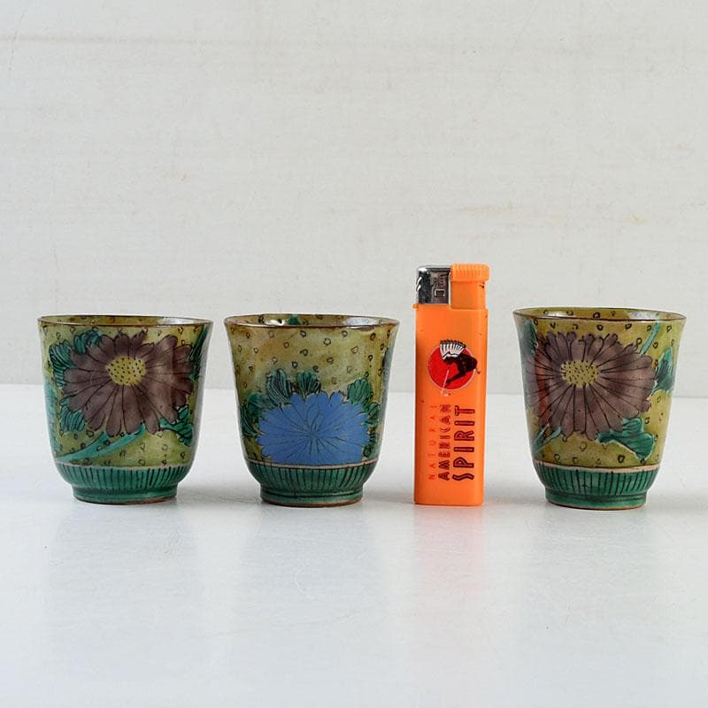 kimi 様専用九谷焼 古九谷角福銘 草花文 ぐい呑 三客まとめて