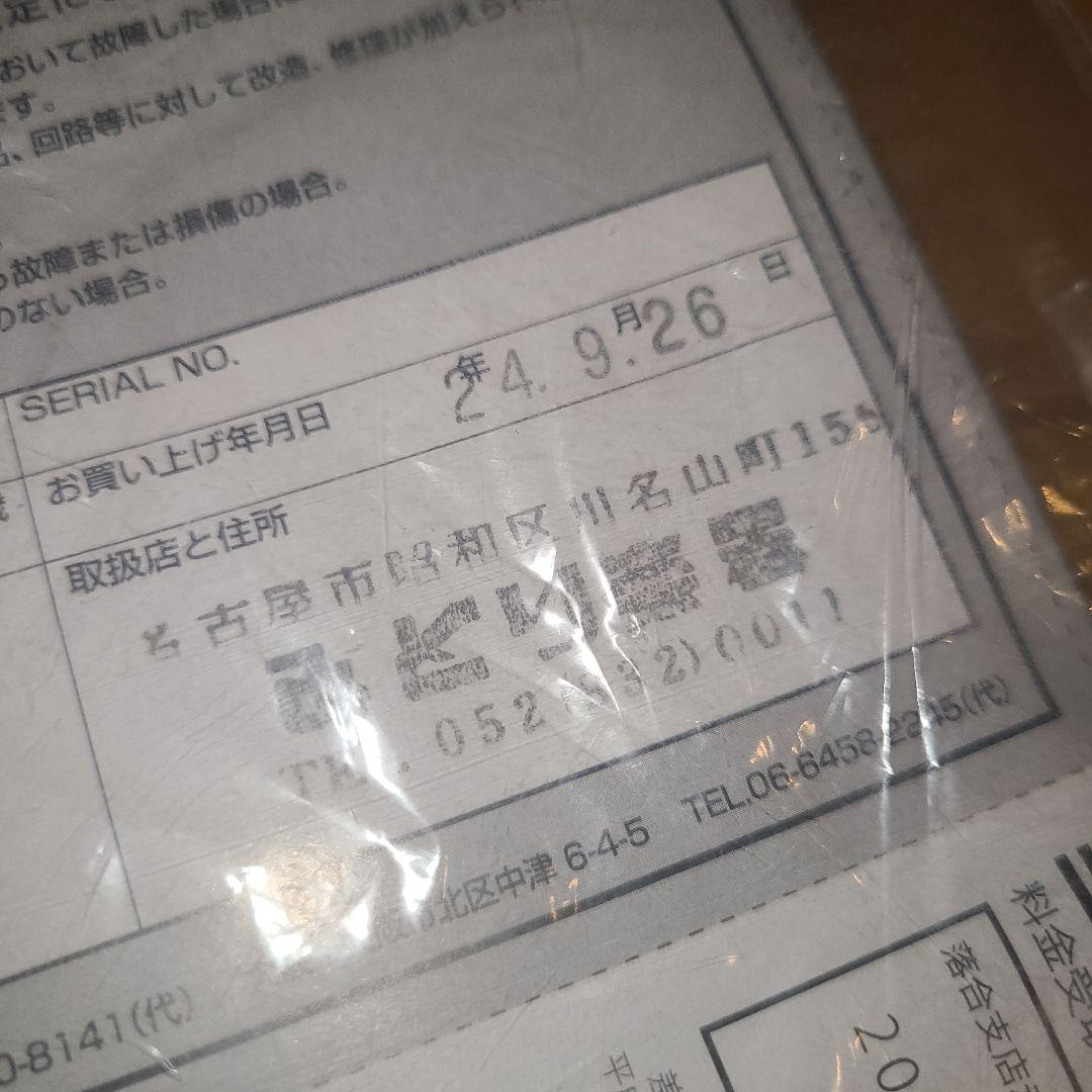 【最終値下】FERNANDES hideモデル ミニギター SKULL ROSE