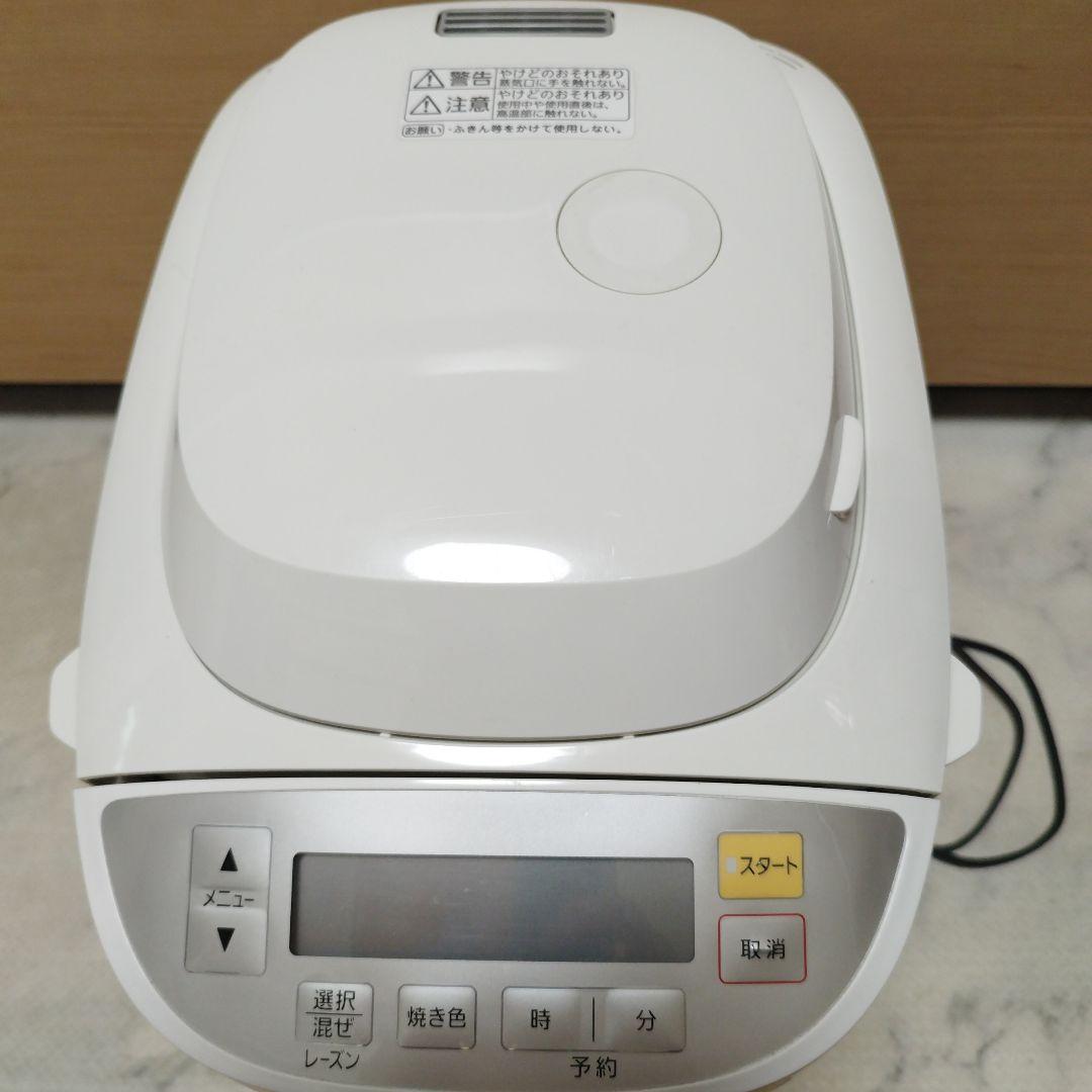 Panasonic ホームベーカリー SD-BMT2000【2斤タイプ】